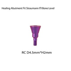 NC/RC Dental Healing Abutment Cover Screw Healing for Straumann BL/BLT ITI