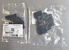 GVAN11 Schneider – New Black model – 1 pc.