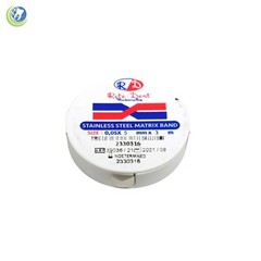 Dental Matrix Band Rolls 3/16″ approximately 5mm Stainless Steel Dental Emporium