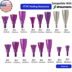 US Healing Cap Abutment RC NC Analog Cover Screw Titanium Fits Straumann ITI BLT