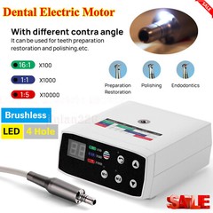 Dental LED Brushless 1:1/1:5/16:1 Electric Micro Motor Internal E-type 4Holes