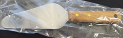 Dexter Russell PIE SERVER 31619 ~ Rosewood Handle W94852