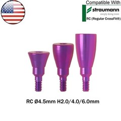 US Dental NC/RC Healing Cap Abutment Cover Screw Fits Straumann ITI BL/BLT