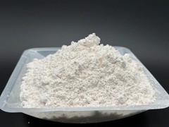SR-17018 5 Grams at 98% purity Laboratory Chemical CAS 2134602-45-0