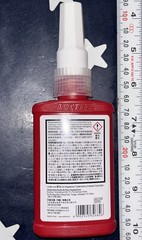 Loctite 277 50mL High Strength Threadlocker 236613 32682 27741 88448