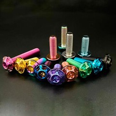 Milling flower head Titanium screw M8x15 20 25 30 35 40mm Disc brake Bolts