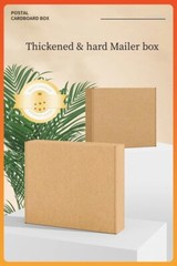 Multiuse Cardboard Box 17 x 15 x 3″ Laptop, Literature Mailers, 5 Per Bundle