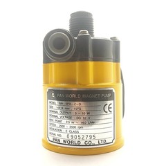 Pan World NH-5PX-Z-D Brushless DC Magnet Pump, 14L/min, 2.5m Head, 1/2″NPT, 12V