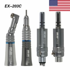 NSK Style Dental Latch/Push Slow Speed Handpiece Contra Angle Air Motor 2/4Holes