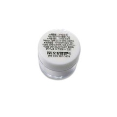 Osung Crown Gripper Powder 5 Grams -CFP5 (#1378)