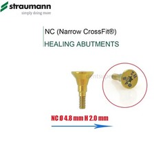 Dental For Straumann NC Healing Abutment Diameter 4.8mm Conical Heights 2/3.5/5