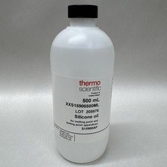 THERMO SCIENTIFIC Laboratory 500mL Silicone Oil S159500 NEW For Oil Baths
