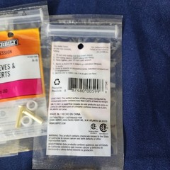 Lot of 9 Everbilt A8 1/4 & Proline CP-8NL 1/4 Brass Sleeve & Insert Fittings