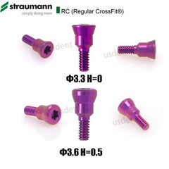 Straumann ITI Healing Abutment & Healing Caps Titanium Alloy Ø3.3–Ø6.5mm Implant
