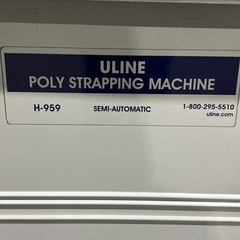 🔥U-Line H-959 Polypropylene Strapping Machine 110V 10A, Used, Local Pick Up🇺🇸
