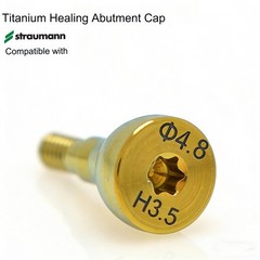 US Dental Healing Abutment Closure Screw For Straumann B0ne Level NC/RC Implant