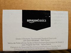 Amazon Basics Grade 3 133mm H Uppper x 294.5mmL lower, Satin Nickel