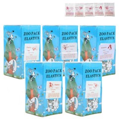 5000Pcs Dental Orthodontic Rubber Bands Elastics Latex Braces 15 Size for Choice