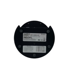 VADDIO 998-9960-000 Roboshot 12 HDBT Camera Unit Only – Silver – Works
