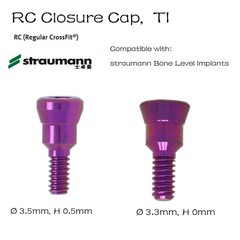 5Pcs Dental NC/RC Healing Abutment Closure Cap B0ne Level Ti Fits ITI Straumann
