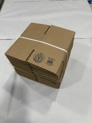 25 U-Line 4x4x3 Cardboard Shipping Boxes Corrugated Mailer Packing Box
