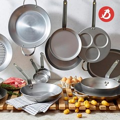De Buyer Mineral B Carbon Steel Country Fry Pan – 12.5 Diameter 8.9 Cooking