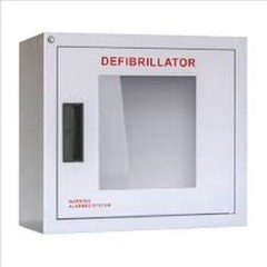 AED Wall Cabinet – Small Non Alarm – 14-3/4″L x 11-5/8″H x 6-3/4″W