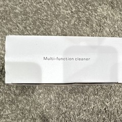Multi-Function Cleaner Vibrating Ultrasonic Cleaner for Cosmetology