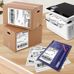 1000 Premium 8.5″ X 5.5″ Half Sheet Self Adhesive Shipping Labels 2 Per Sheet