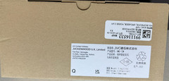 New Kenwood KMC-72 Speaker Microphone KMC-72W – US SELLER