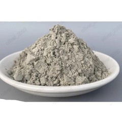 100 Grams High Purity Silicon Carbide Powder Ultrafine SiC Powder