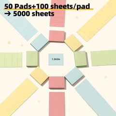 Small Sticky Notes Bulk, 50 Pads, 1.5×2 Inch, 5000 Sheets, 4 Colors