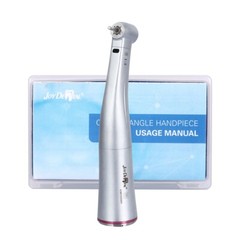Dental 1:5 Increasing Contra Angle Fiber Optic Handpiece w/E-type Electric Motor