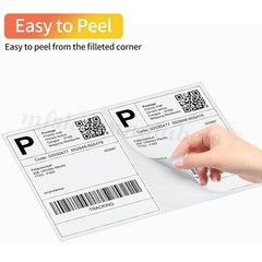 8.5×5.5 Half Sheet Shipping Labels Self Adhesive Sticker Laser & Inkjet Printers