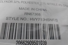 Pip HVY710HSNF 120 Pk Size S / Size 7 Cut-Resistant Gloves