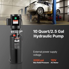Uimoso 110V Car Lift Hydraulic Power Unit 2.5 Gal /10 Qt Auto Lifts Post Pump