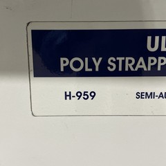 🔥U-Line H-959 Polypropylene Strapping Machine 110V 10A, Used, Local Pick Up🇺🇸