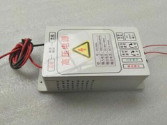 High Voltage Power Supply Electrostatic Precipitator w/30KV 300W Continuously