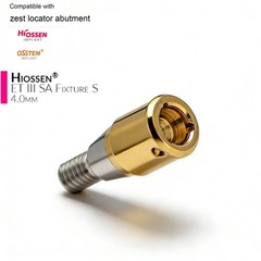 Locator Overdenture Retention Abutment fits Hiossen ET Implant ZEST Male Inserts