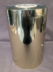 Cold Foil Goldfoil Roll, 12″ Gold K Laser Printing Foil