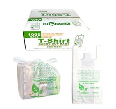PLASTIC T SHIRT THANK YOU BAGS 22x 6.5 x 11.5 BIODEGRADABLE LOWEST PRICE