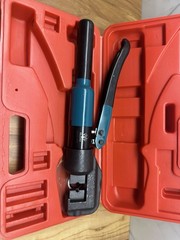 Muzata Hydraulic Hand Crimper Tool for Cable With Hard Side Carry Case 1/8”