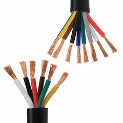 2/3/4/5/6/7 Core Electrical Flex Cable Automotive Marine Thinwall RVV Wire Black