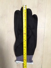 ATG MaxiFlex Ultimate 34-876 Seamless Knit Nitrile Coated Gloves 2 Pairs Small