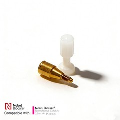 US Dental Ti Abutment NP fit Zest Locator for NobelBiocare NobelActive Implants