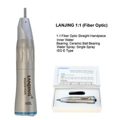 Electric Handpiece Dental 1:5 1:1 1:4.2 Contra Angle Increasing Surgical LED NSK