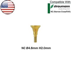 US Dental NC Healing Abutment Healing Closure Caps Fits Straumann ITI Bone Level