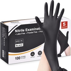 Versatile 4 Mil Black Disposable Gloves – Perfect for Cooking & Cleaning, 100ct