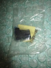 New Mitsubishi connector 32B90-00300