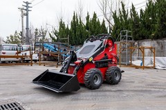 Free Ship MS380 MINI Skid Steer Loaders 23HP Wheeled Skid Steer EPA Gas Engine